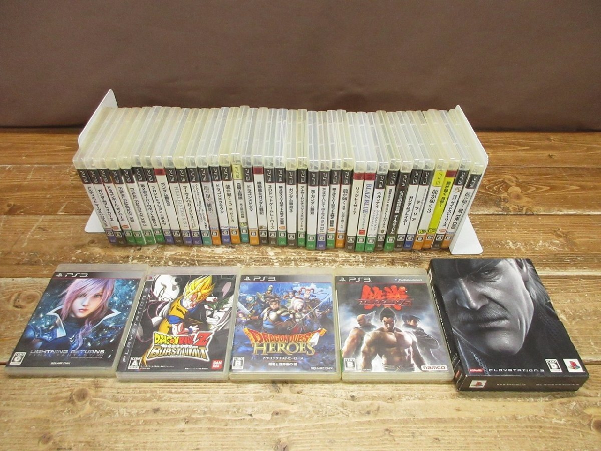 【HG-0622】Sony PS3 プレイステーション3 PlayStation 3 ゲームソフト 色々 まとめ セット【千円市場】拍卖