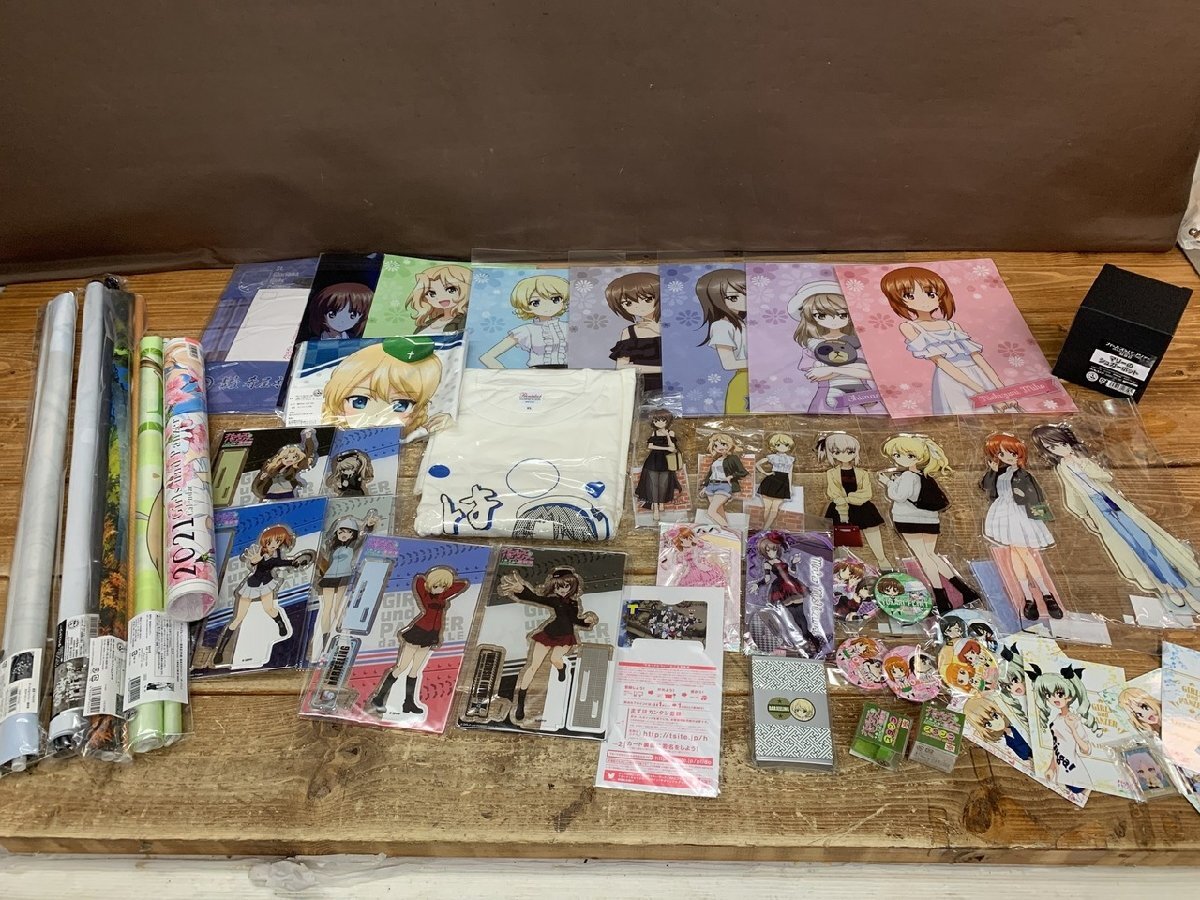 【J3-2755】未使用 NEW GAME! 画集 NEXT GAME!! 有償特典 A4 箔押しサイン入りアクリルパネル 涼風青葉 同梱可【千円市場】拍卖