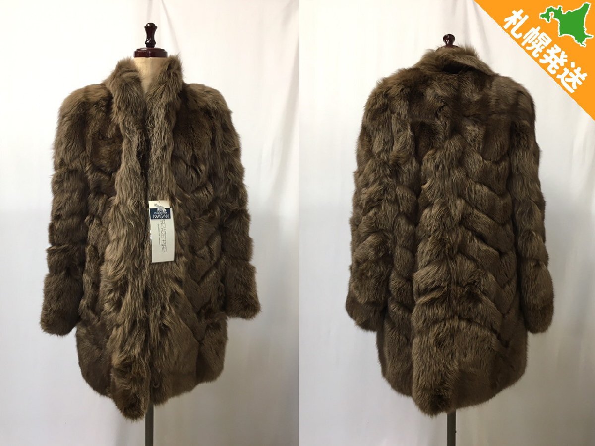 【R1-00865】未使用タグ付き SAGA MINK サガ フォックス 毛皮 コート リアルファー コート レディース 定価134万【千円市場】拍卖
