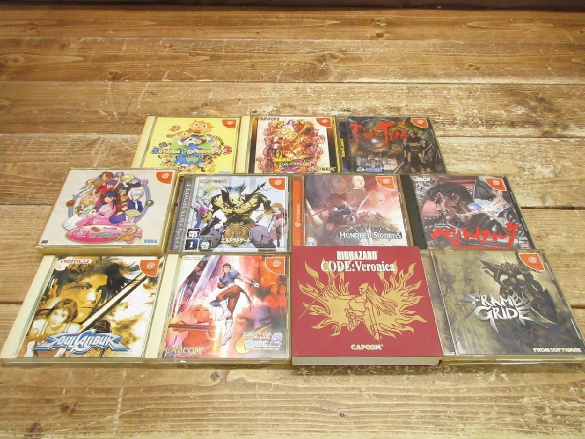 【HG-0619】DC ドリームキャスト ソフト まとめて 大量セット セガ SEGA 箱付 現状品【千円市場】拍卖