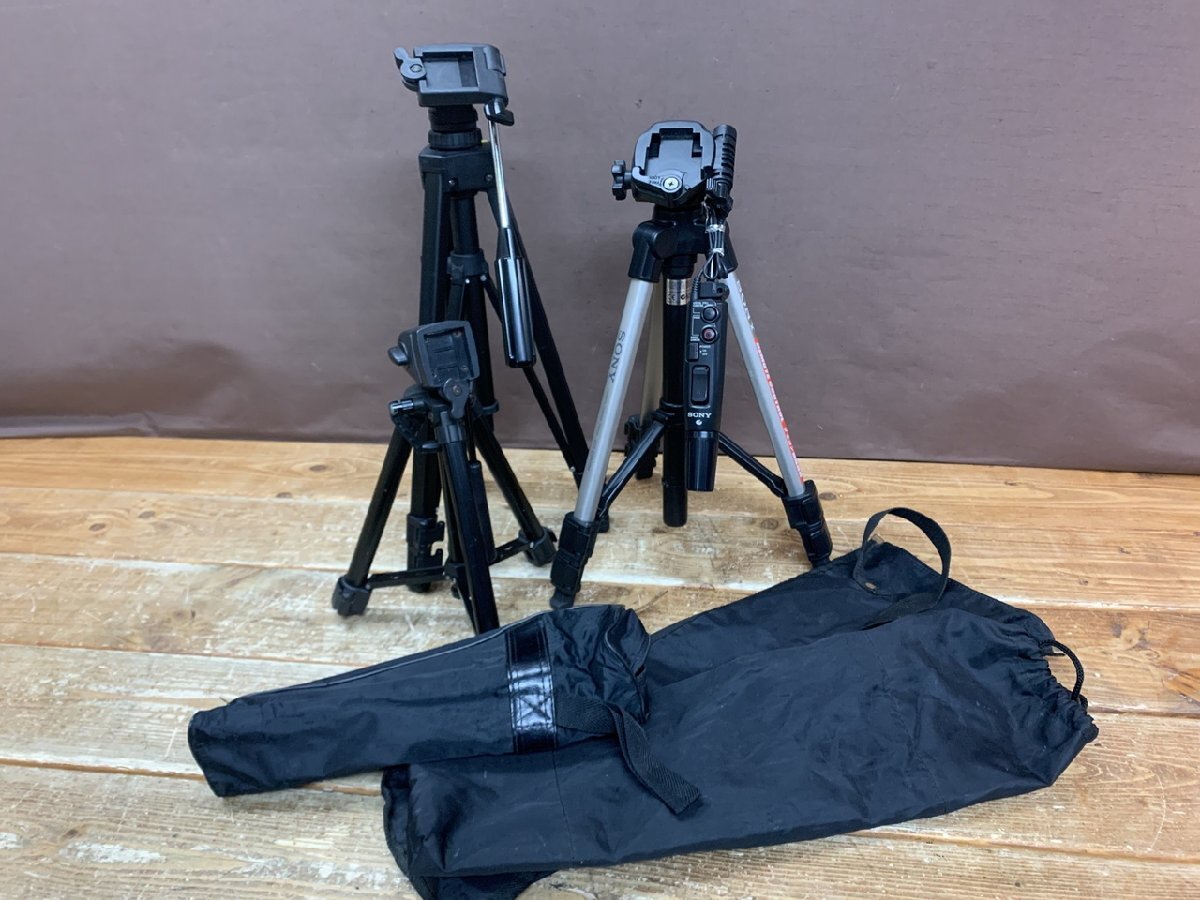 【NA-4374】SONY ソニー 三脚 VCT-D580RM VCT-700 他 セット まとめ 東京引取可【千円市場】拍卖