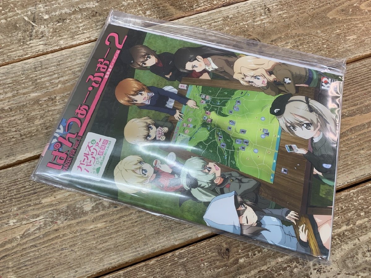 【J3-3006】未使用 ガールズ&パンツァー 戦車道ボードゲーム ぱんつぁー・ふぉー2(ぱんつぁーふぉー) 劇場版 同梱可【千円市場】拍卖