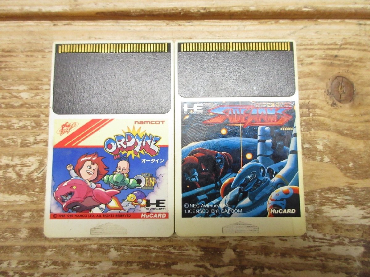 【WS-1965】オーダイン ORDYNE サイドアーム PCエンジン Huカード 2点 セット namcot NEC ソフトのみ ゲーム 現状品 同梱可【千円市場】拍卖