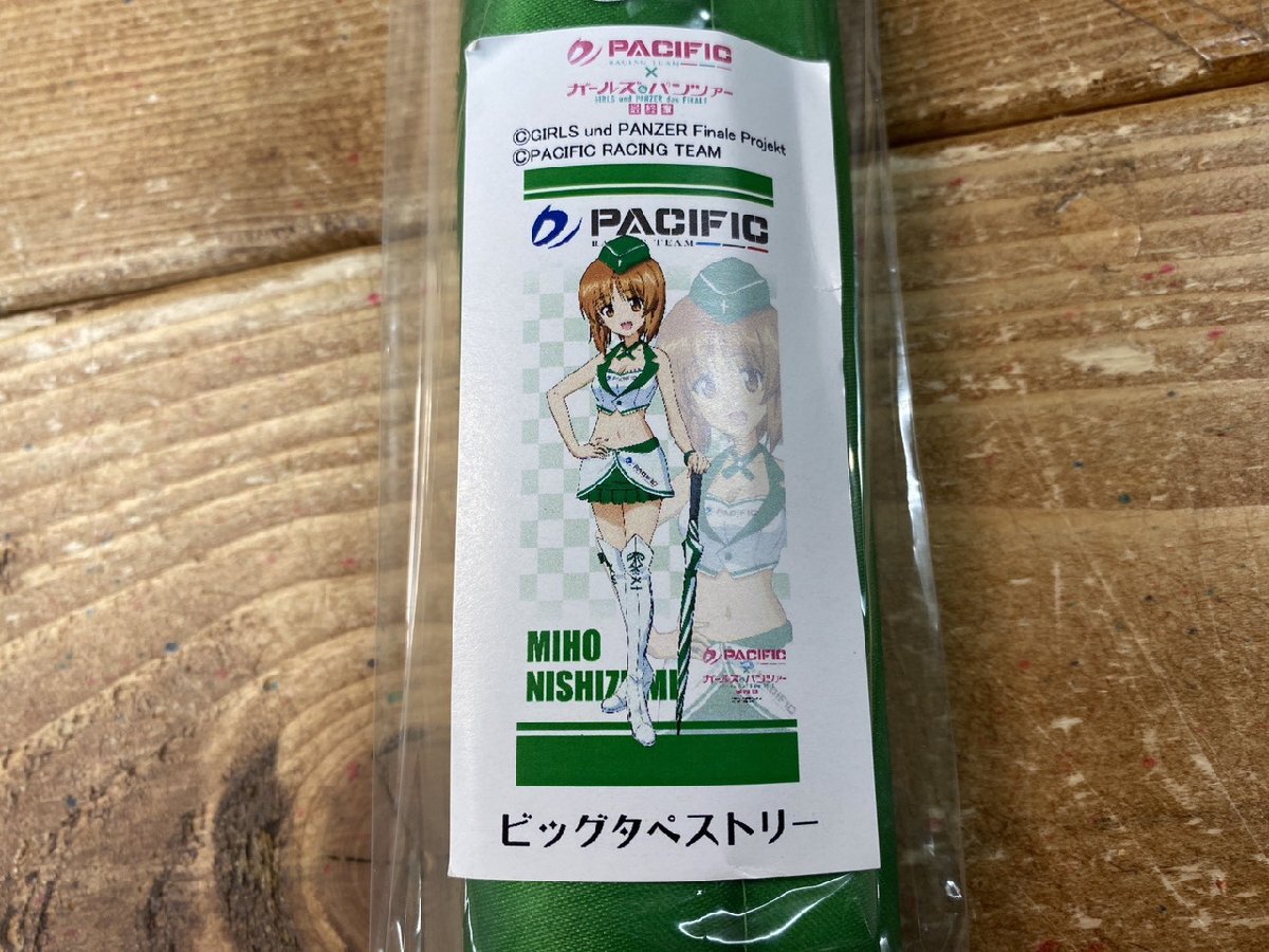 【J3-3563】未開封 PACIFIC RACING TEAM×ガールズ&パンツァー 西住みほ BIGタペストリー 70cm×160cm ガルパン 同梱可【千円市場】拍卖