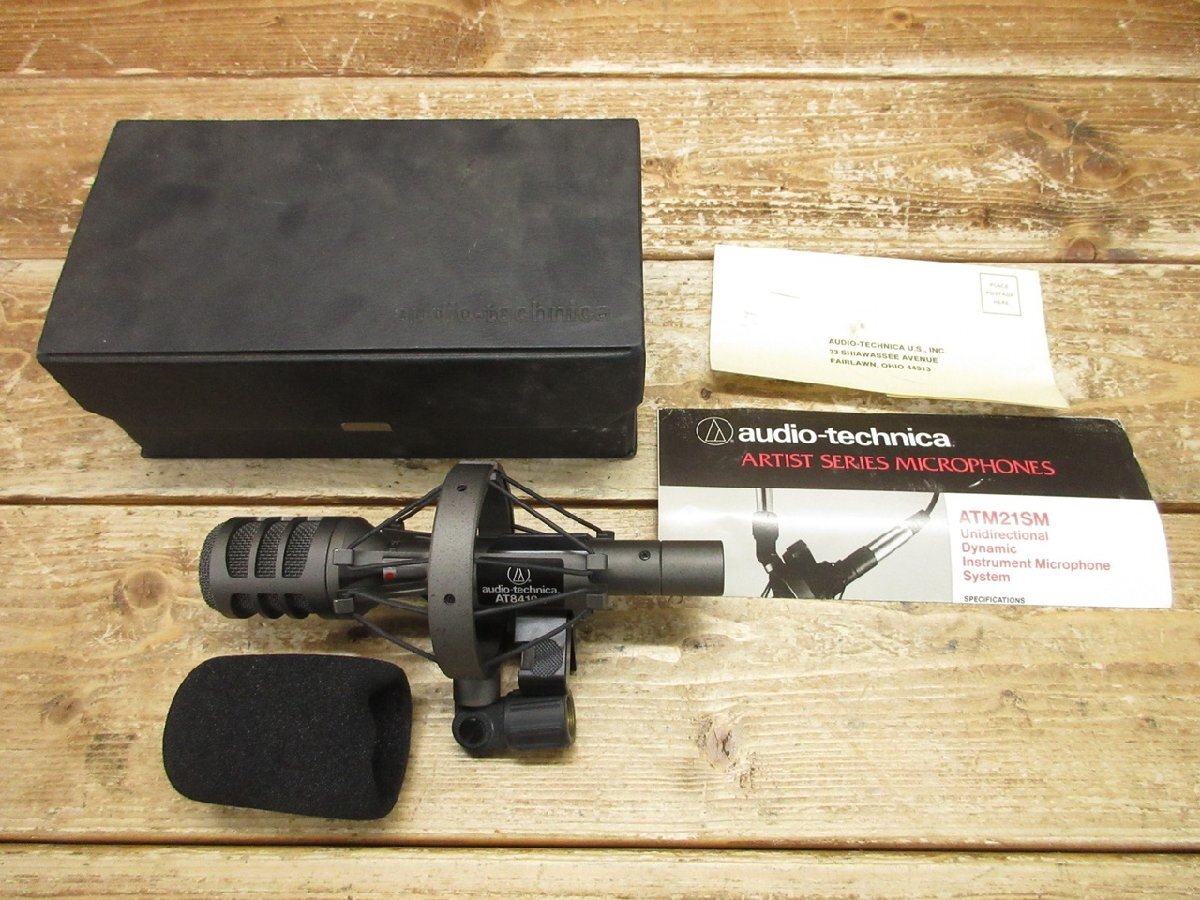 【WS-1962】audio-technica ATM21SM ダイナミックマイク AT8410a サスペンション セット ケース付 現状品 同梱可【千円市場】拍卖