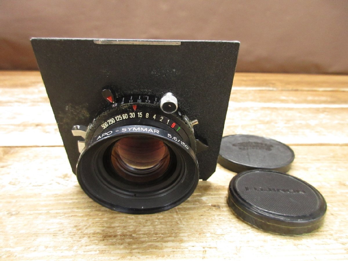【TR-5836】1円 Schneider/シュナイダー APO-SYMMAR 5.6/150 アポジンマー カメラ レンズ 中判 現状品 同梱可【千円市場】拍卖