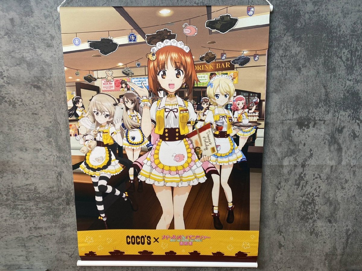 【J3-3448】未使用 ガールズ&パンツァー 最終章 限定 ココス道 極めます! B2タペストリー 第1弾 ガルパン 同梱可 現状品【千円市場】拍卖