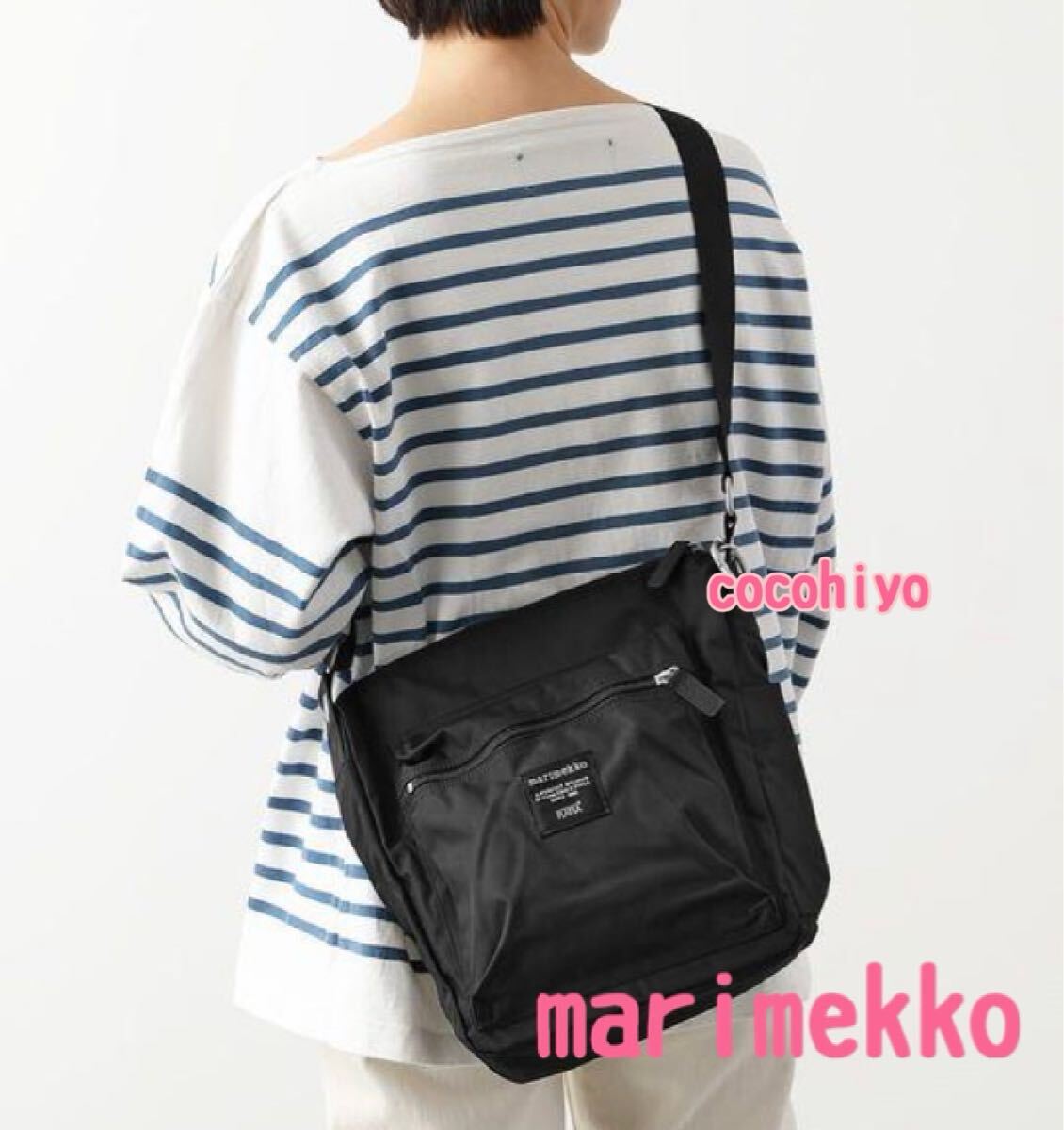新品 marimekko マリメッコ PAL ショルダーバッグ ブラック パル 斜め掛け 黒 拍卖
