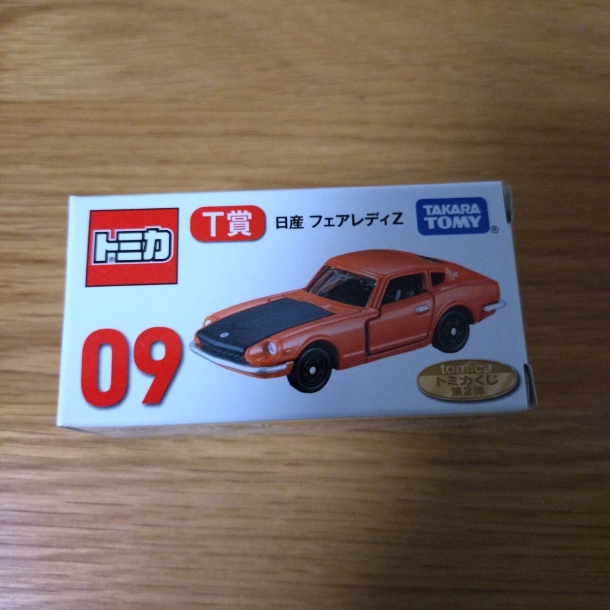 【未開封】トミカくじ 第2弾 09 T賞 日産 フェアレディ Z 一番くじ tomica NISSAN 9拍卖