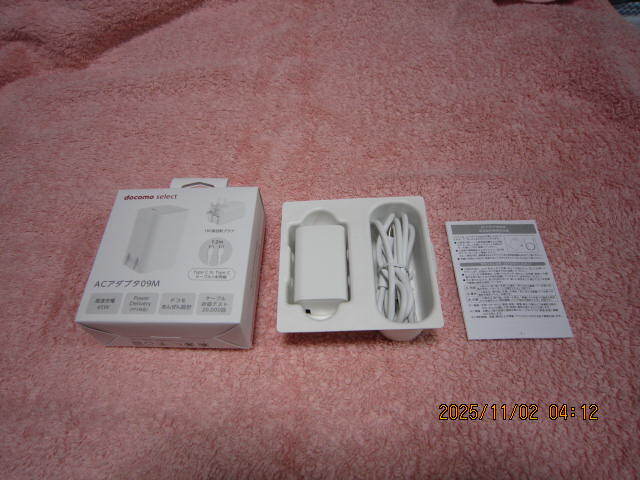 docomo ドコモ純正 新品同様品 ACアダプタ09M Type-C to Type-C 1,2m ケーブルとACアダプタのセット拍卖