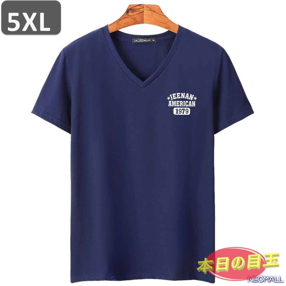 本日のお買得 ☆ Vネック 半袖 Tシャツ【453】 ネイビー 5XLサイズ トップス シャツ シンプル イラスト デザイン 春夏拍卖