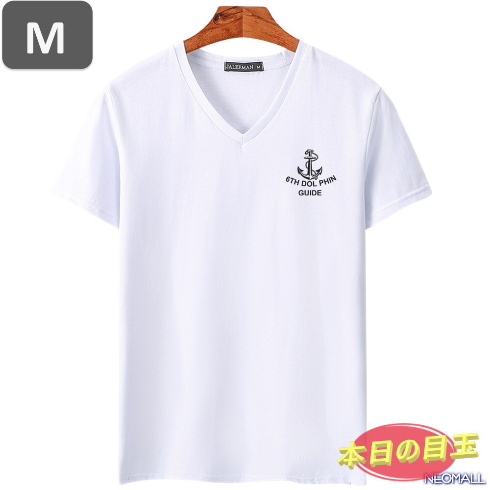本日のお買得 ☆ Vネック 半袖 Tシャツ【454】 ホワイト Mサイズ トップス シャツ シンプル イラスト デザイン 春夏拍卖