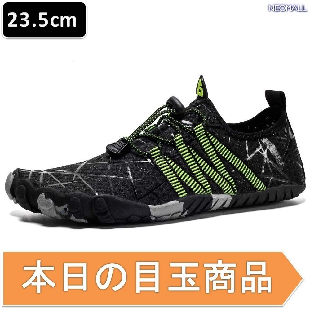 1スタ【マリンシューズ 386 ブラック 23.5cm 】パドルシューズ シュノーケリング 沢登り ネオプレーンシューズ ローカット 磯遊び 川遊び拍卖