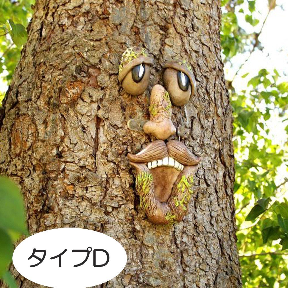 ツリーフェイス モンスターツリー タイプD 木の顔 オーナメント 木の飾り 樹脂 園芸 ガーデン オブジェ ファンタジー n915拍卖