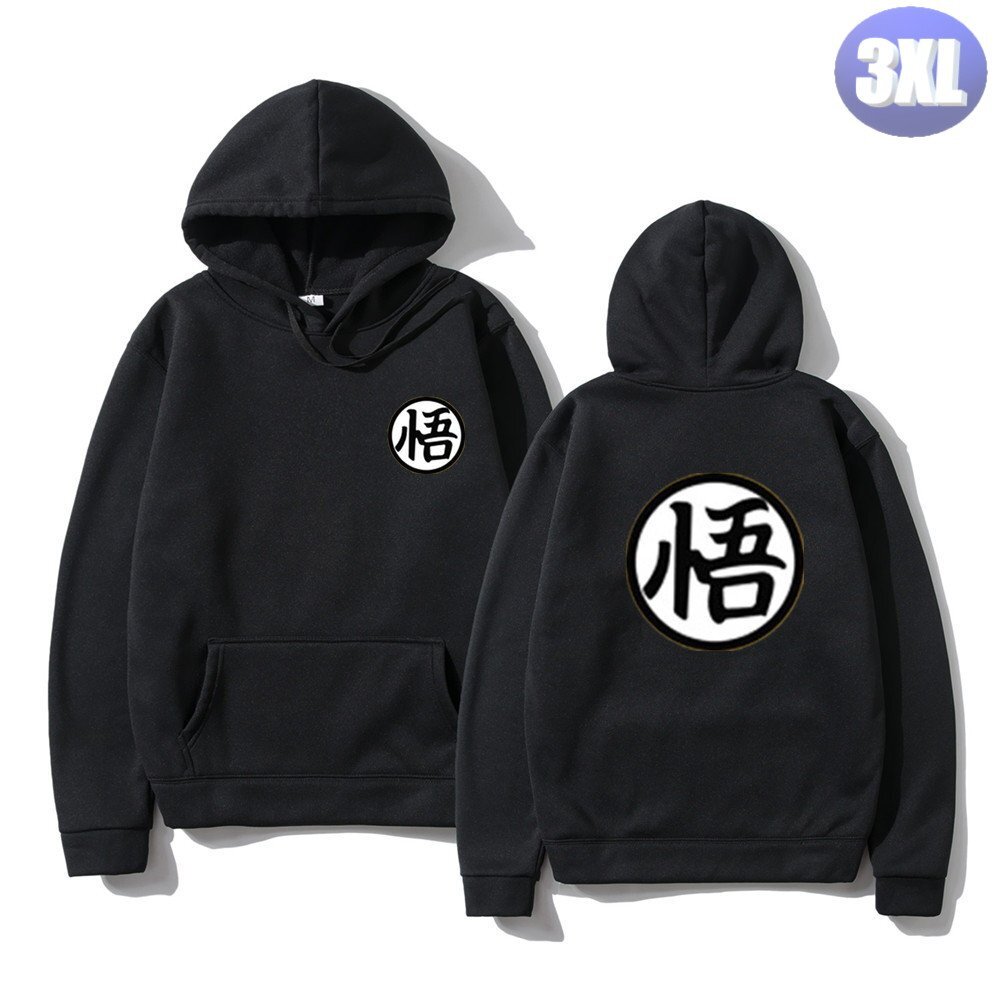 フード付き ゲームキャラパーカー 3XL トレーナー アウター 防寒 悟 ブラック n712拍卖