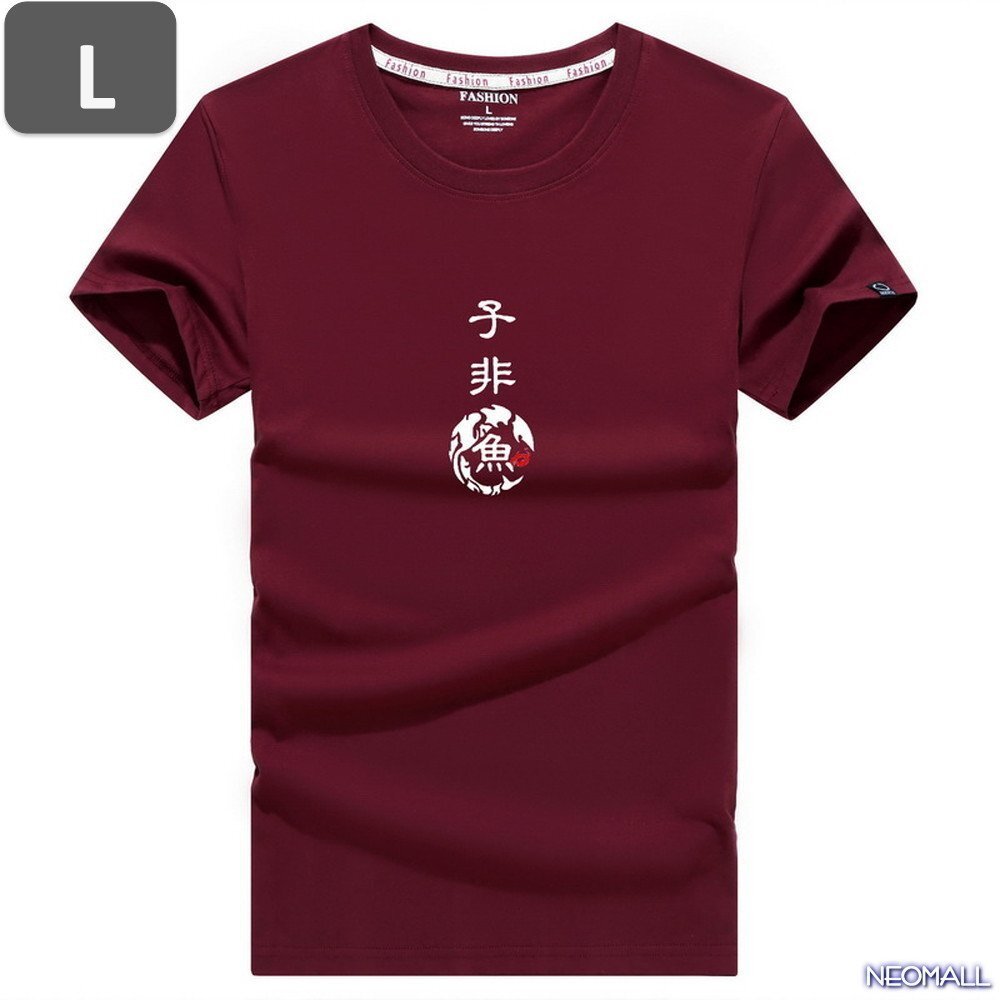 夏にピッタリ ☆ 丸首 半袖 Tシャツ【450】 レッド Lサイズ トップス シャツ シンプル イラスト デザイン 春夏拍卖