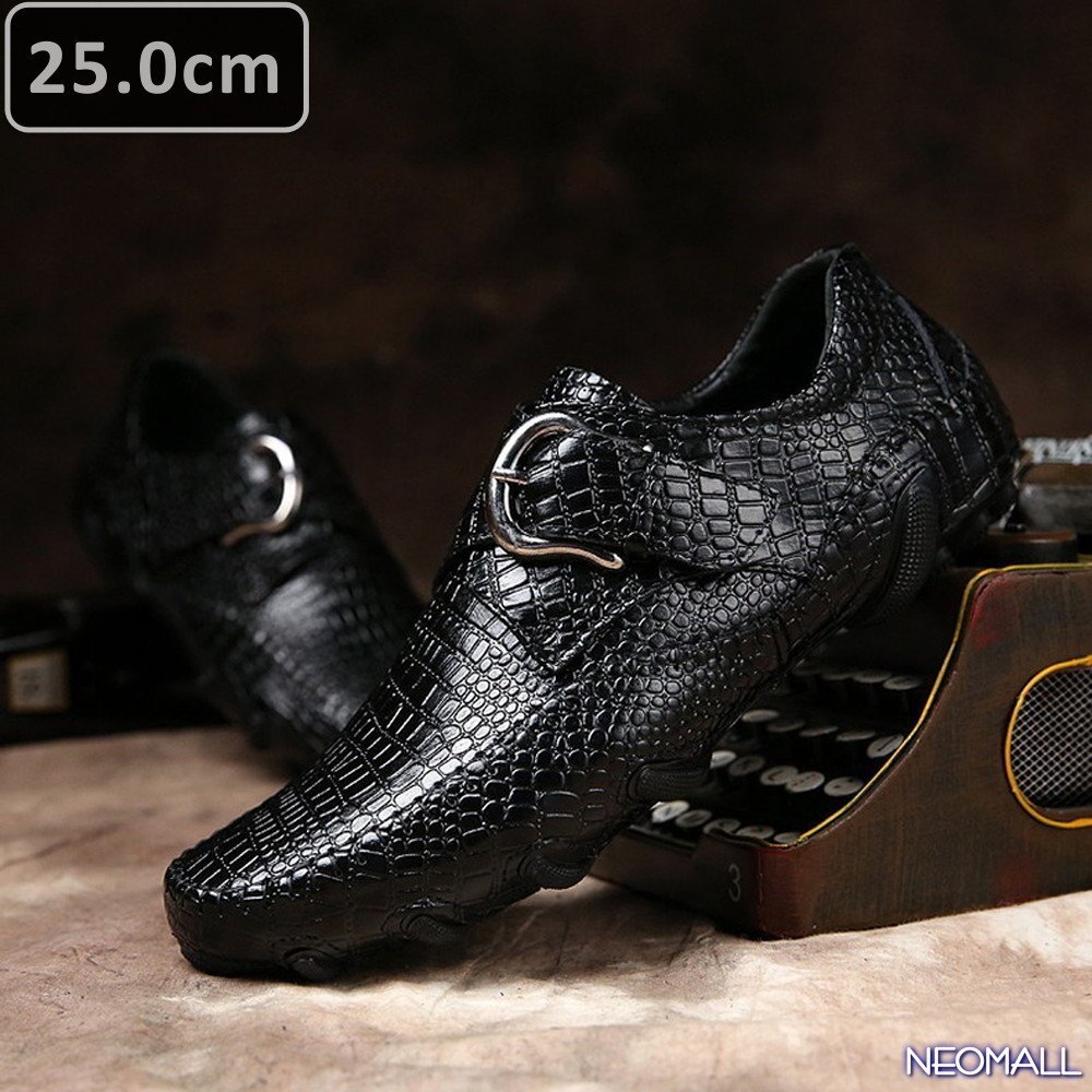 牛皮 型押し ☆ メンズ ビジネス レザー ワニ柄 シューズ ブラック サイズ 25.0cm 革靴 靴 カジュアル 屈曲性 通勤 軽量 【620】拍卖