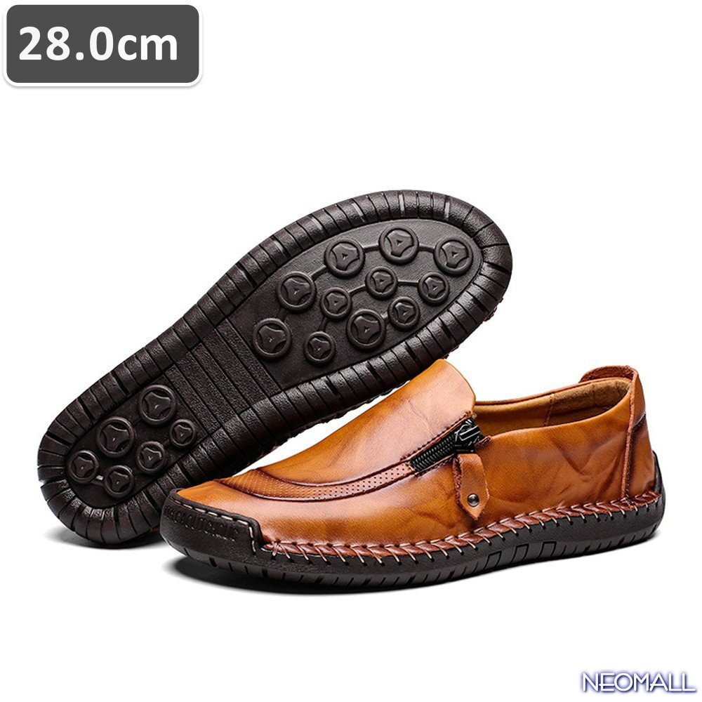 人気商品 ☆ メンズ ビジネス レザー シューズ ブラウン サイズ 28.0cm 革靴 靴 カジュアル 屈曲性 通勤 軽量 【622】拍卖