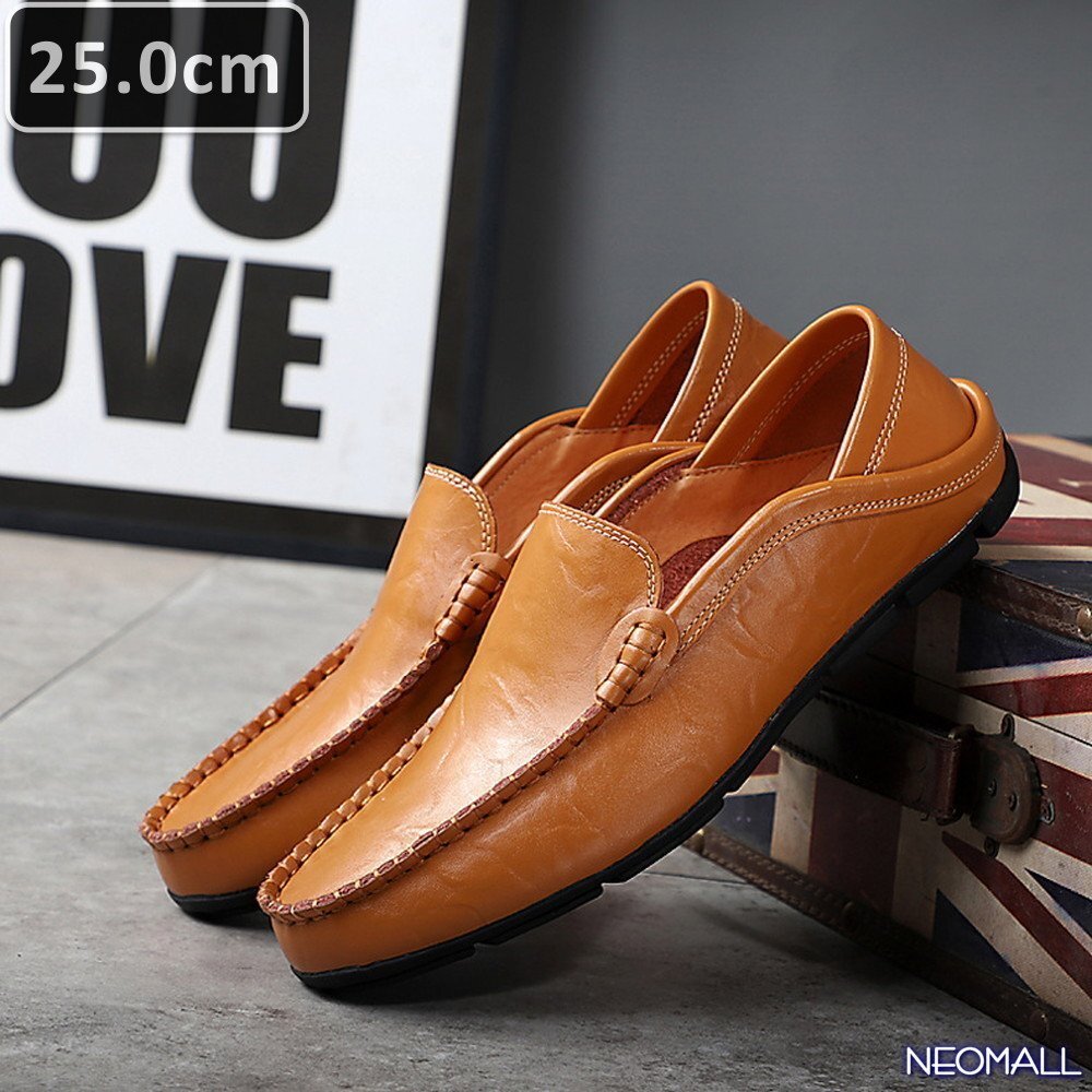 人気商品 ☆ メンズ ビジネス 牛皮 シューズ ブラウン サイズ 25.0cm 革靴 靴 カジュアル 屈曲性 通勤 軽量 【624】拍卖