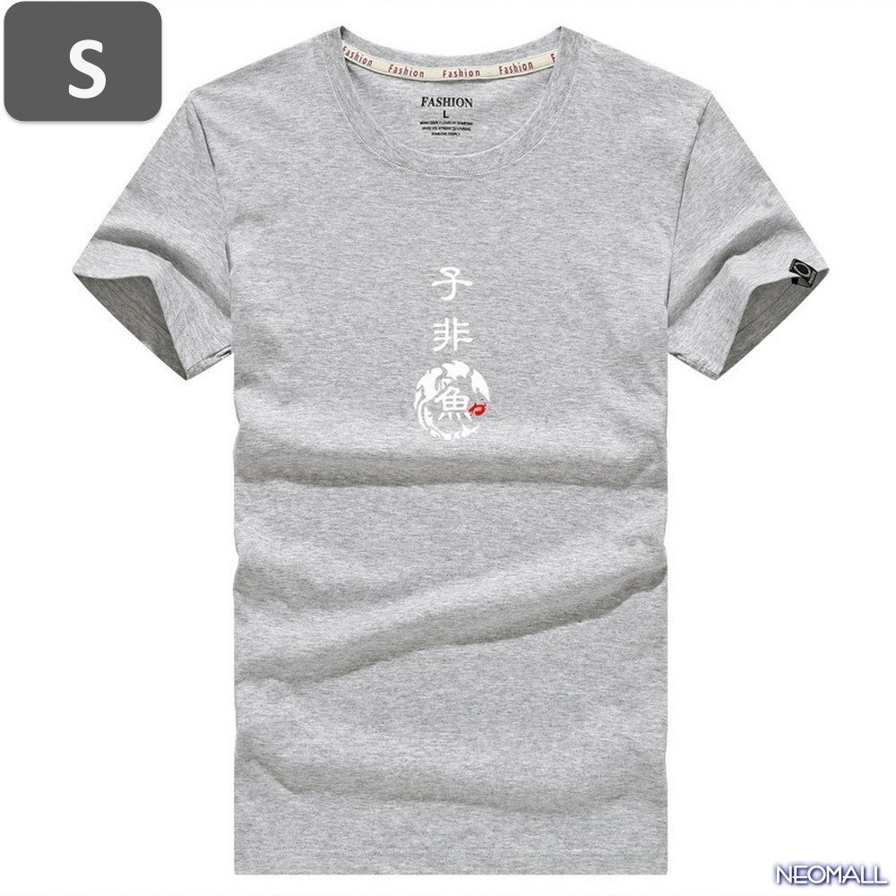 夏にピッタリ ☆ 丸首 半袖 Tシャツ【450】 グレー Sサイズ トップス シャツ シンプル イラスト デザイン 春夏拍卖