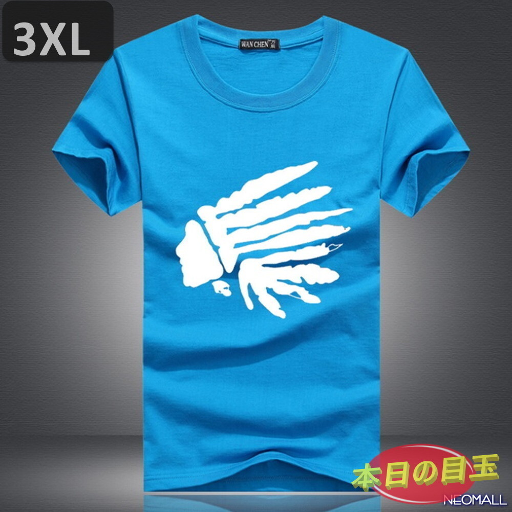 本日のお買得 ☆ 丸首 半袖 Tシャツ【462】 ブルー 3XLサイズ トップス シャツ シンプル イラスト デザイン 春夏拍卖