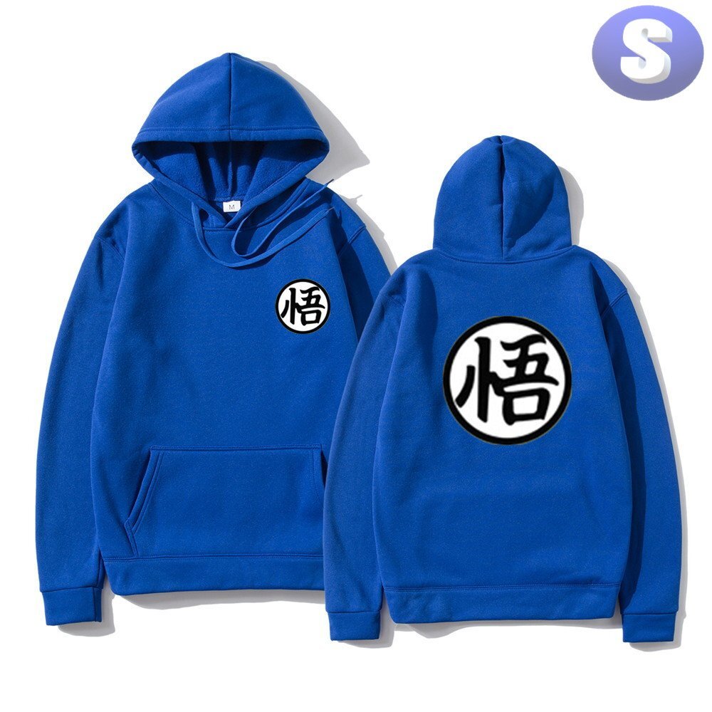 フード付き ゲームキャラパーカー S トレーナー アウター 防寒 悟 ブルー n712拍卖