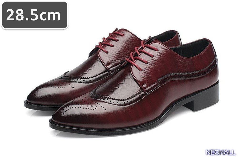 売れ筋商品 ☆ メンズ ビジネス レザー シューズ レッド サイズ 28.5cm 革靴 靴 カジュアル 屈曲性 通勤 軽量 【423】拍卖