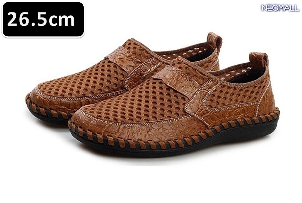 大人気☆ ローファー ドライビングシューズ【405】ブラウン 26.5cm メッシュ 夏 通気 軽量 スニーカー スリッポン 紳士靴 カジュアル拍卖