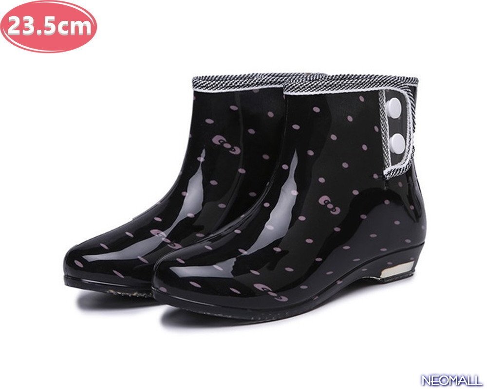 雨対策に☆ レインブーツ【488】 23.5cm ブラック ジョッキーブーツ防水 レインシューズ レディース 長靴 レインブーツ拍卖