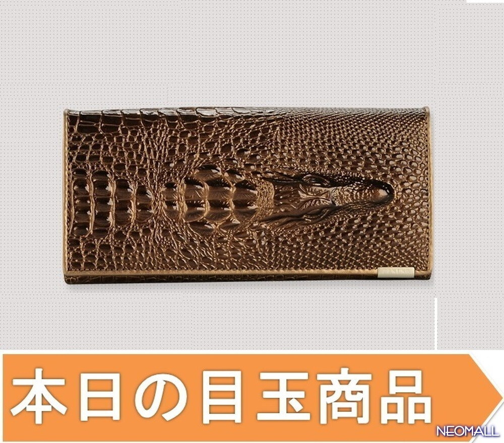 今日の目玉☆【308-A】 ワニ柄 本革 クロコダイル メンズ 長財布 財布 紳士 ファスナー 牛革拍卖