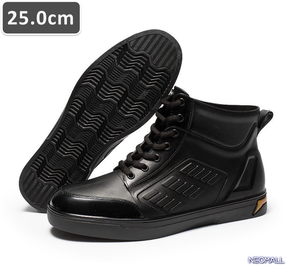 雨対策 ☆【487】メンズ レインシューズ ブラック×ブラック 25.0cm オシャレ ショートブーツ シンプル 梅雨 雨 長靴 雨靴 防水拍卖