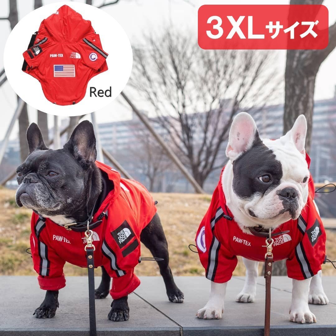 犬 レインコート レッド 3XLサイズ カッパ ウィンドブレーカー 犬用 中型犬 反射 散歩 防水 撥水 雨具 ポンチョ 梅雨拍卖
