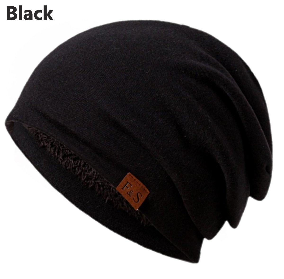 ニットキャップ ニット帽 ブラック ビーニー 帽子 アウトドア ユニセックス メンズ レディース 男女兼用 n828拍卖