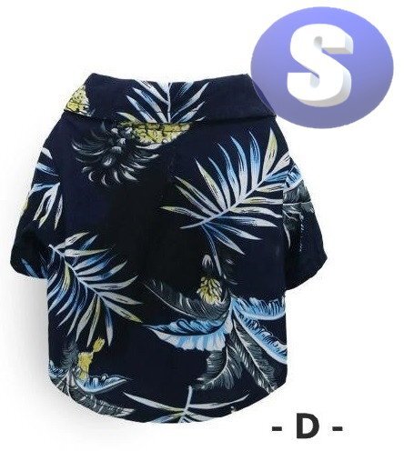 ドッグウェア アロハシャツ カラーD / Sサイズ 春夏 おしゃれな 犬服 小型犬 柔らか 洋服 可愛いn998拍卖