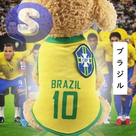 ドッグウェア 春夏 ブラジル Sサイズ サッカー 代表 ユニフォーム 犬服 小型犬 袖なし 通気性 柔らか 洋服 可愛い拍卖