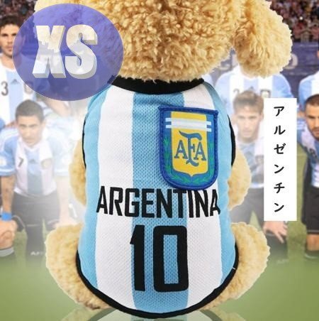 ドッグウェア 春夏 アルゼンチン XSサイズ サッカー 代表 ユニフォーム 犬服 小型犬 袖なし 通気性 柔らか 洋服 可愛い拍卖