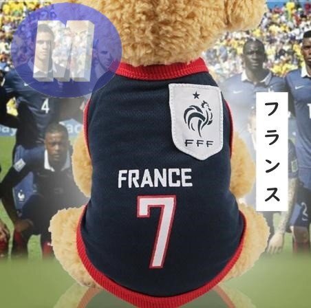 ドッグウェア 春夏 フランス Mサイズ サッカー 代表 ユニフォーム 犬服 小型犬 袖なし 通気性 柔らか 洋服 可愛い拍卖