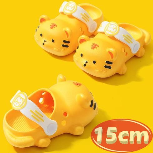 サンダル キッズ トラ イエロー 15㎝ 夏 海 リゾート n763拍卖