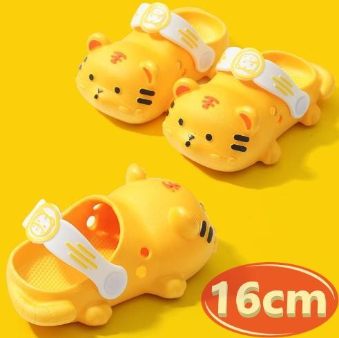 サンダル キッズ トラ イエロー 16㎝ 夏 海 リゾート n763拍卖