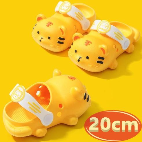 サンダル キッズ トラ イエロー 20㎝ 夏 海 リゾート n763拍卖