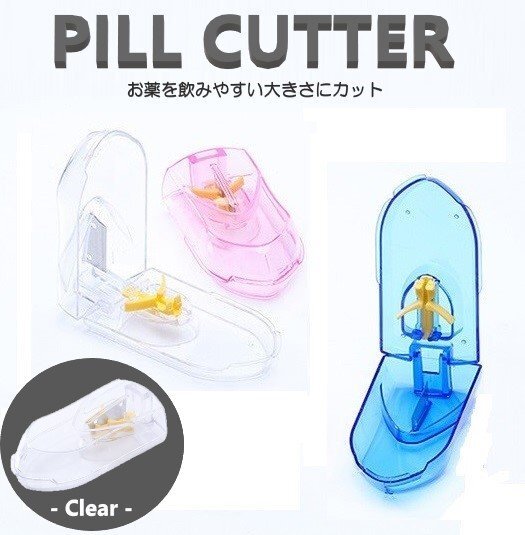 ピルカッター クリアー 錠剤カッター 固定台付 錠剤ケース 携帯薬入れ ピルケース サプリメントケース拍卖