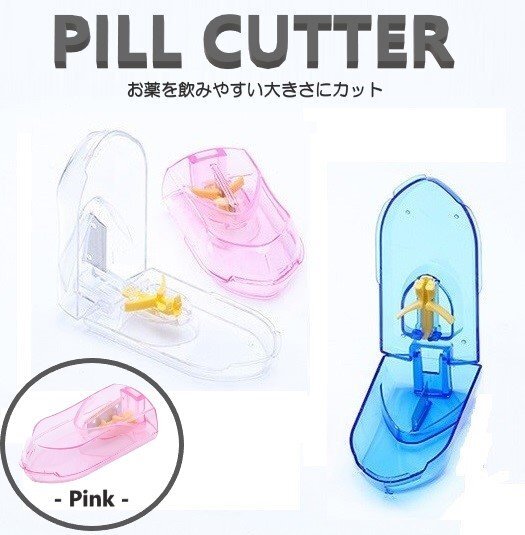 ピルカッター ピンク 錠剤カッター 固定台付 錠剤ケース 携帯薬入れ ピルケース サプリメントケース拍卖