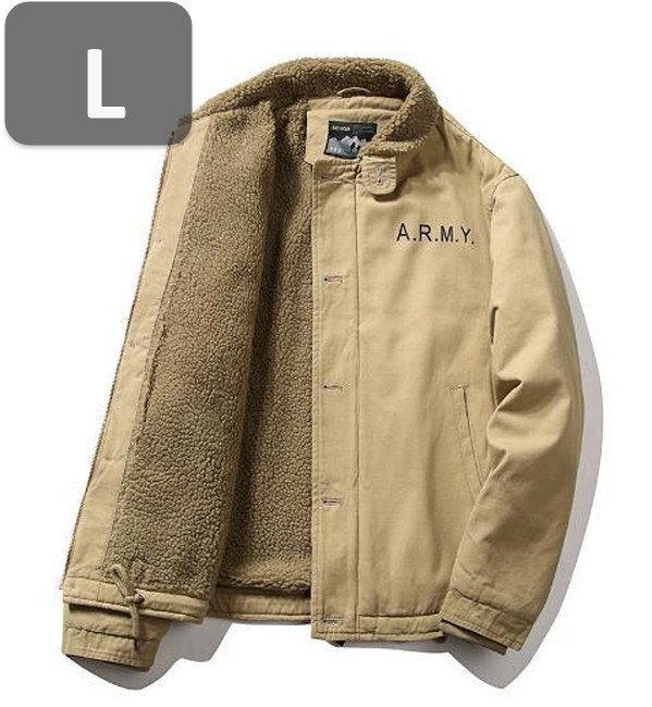 ブルゾン アウター ベージュ Lサイズ 防寒 裏起毛 裏ボア 【a1000】拍卖