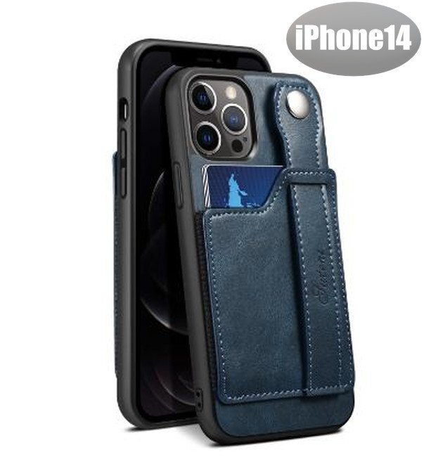 iPhone14 ケース ブルー おしゃれ スマホケース スマホカバー 耐衝撃 衝撃吸収【n317】拍卖