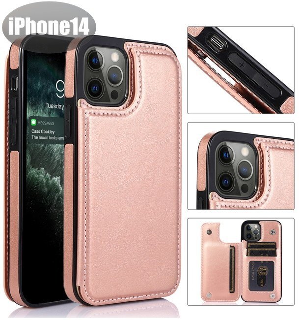 iPhone14 ケース PUレザー おしゃれ スマホケース スマホカバー ライトピンク 耐衝撃 衝撃吸収【n275】拍卖