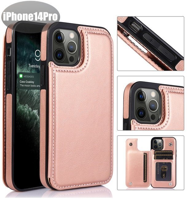 iPhone14PRO ケース PUレザー おしゃれ スマホケース スマホカバー ライトピンク 耐衝撃 衝撃吸収【n275】拍卖