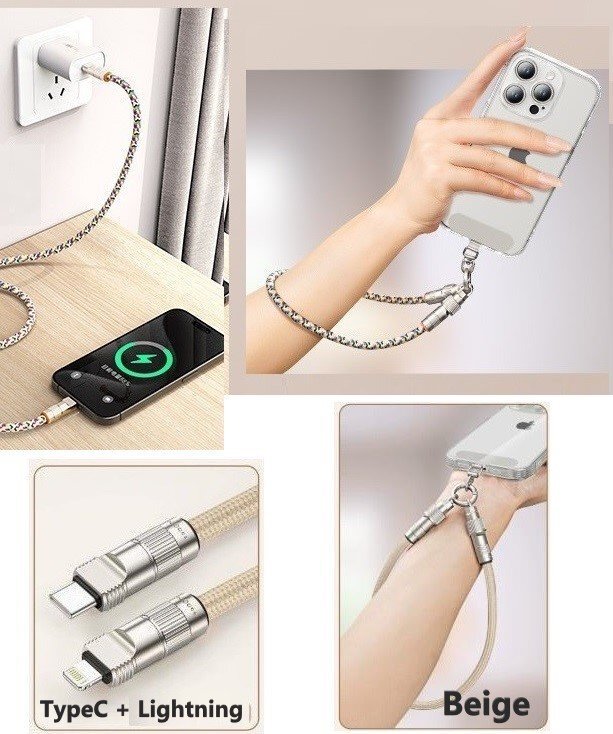 スマホハンドストラップ ベージュ 30cm 充電ケーブル 2in1 TypeC + Lightning 充電コード拍卖
