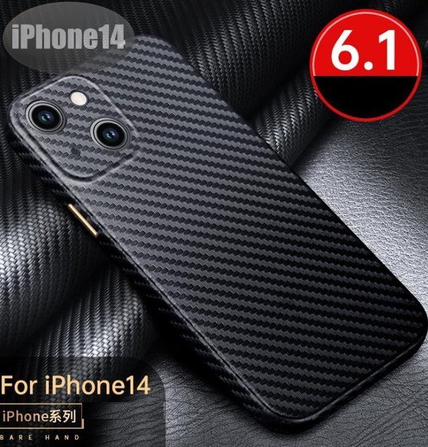 iPhone14 ケース おしゃれ スマホケース スマホカバー ブラック 耐衝撃 衝撃吸収拍卖