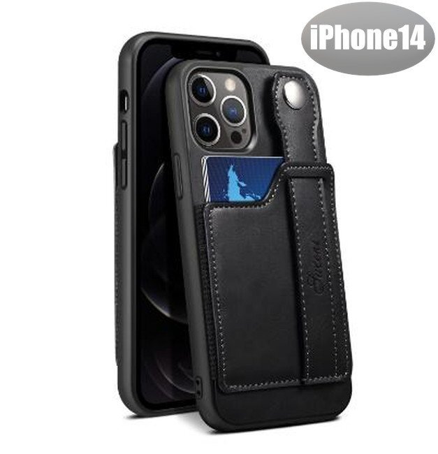 iPhone14 ケース ブラック おしゃれ スマホケース スマホカバー 耐衝撃 衝撃吸収【n317】拍卖