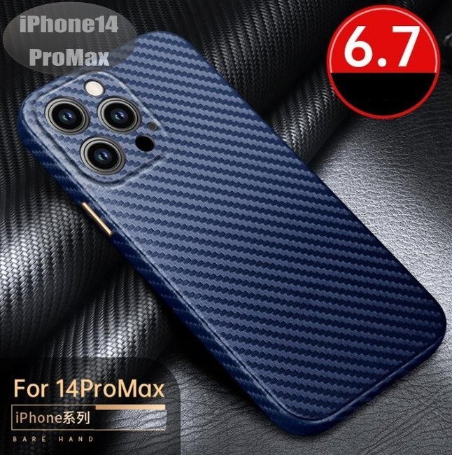 iPhone14PROMax ケース おしゃれ スマホケース スマホカバー ブルー 耐衝撃 衝撃吸収拍卖